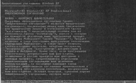 рис.